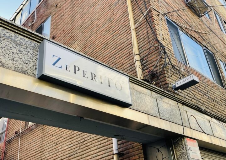 2020 12 03 zeperito wonderland 003