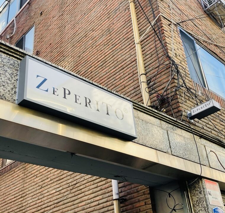 2020 12 03 zeperito wonderland 003