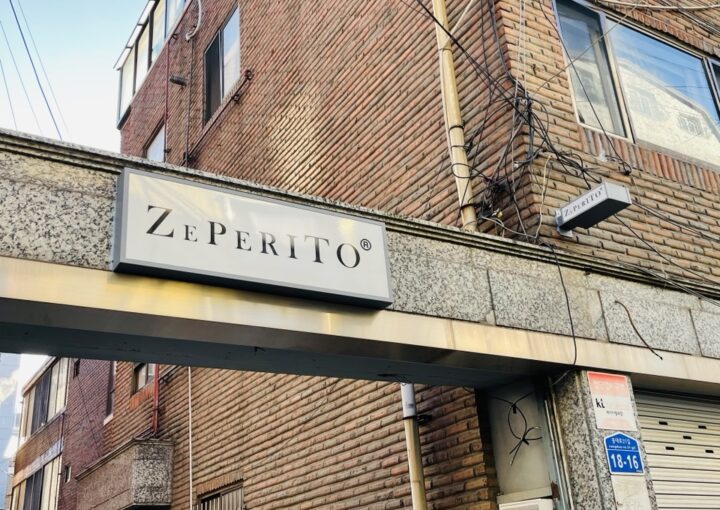 2020 12 03 zeperito wonderland 004