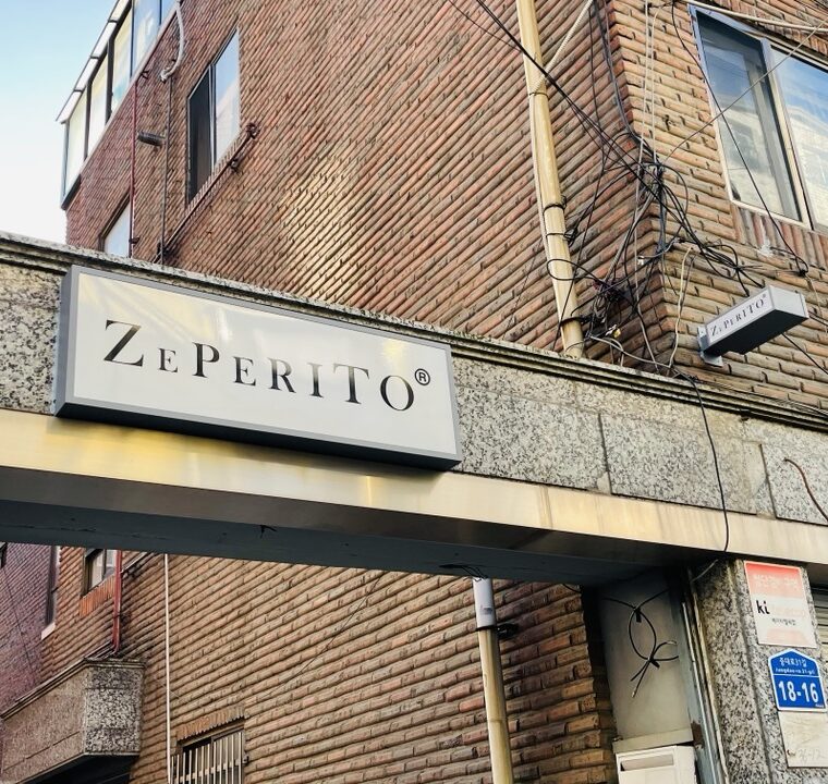 2020 12 03 zeperito wonderland 004