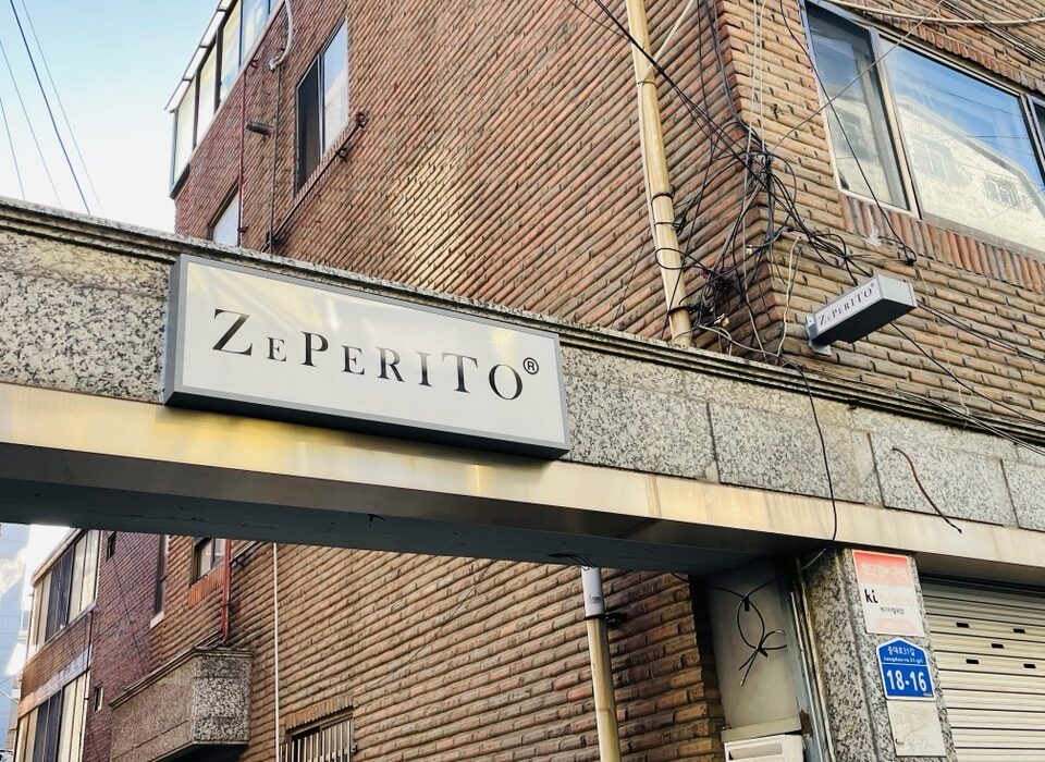 2020 12 03 zeperito wonderland 004