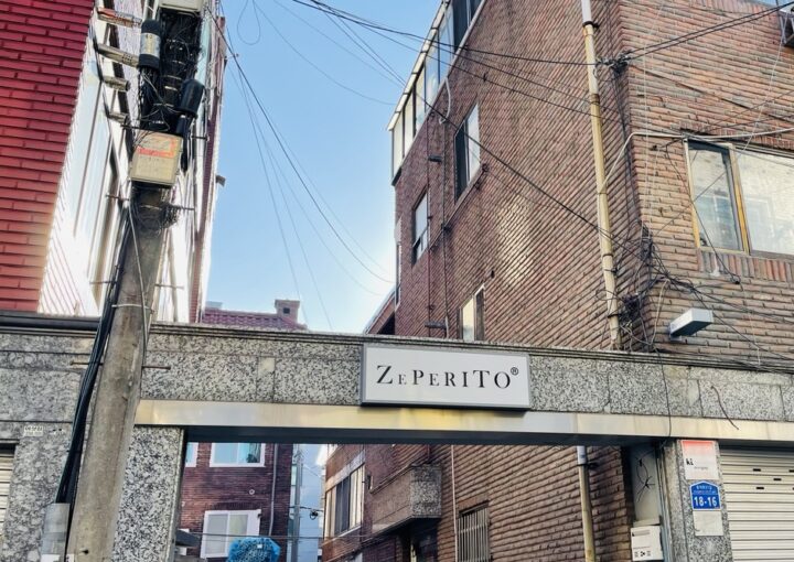 2020 12 03 zeperito wonderland 006