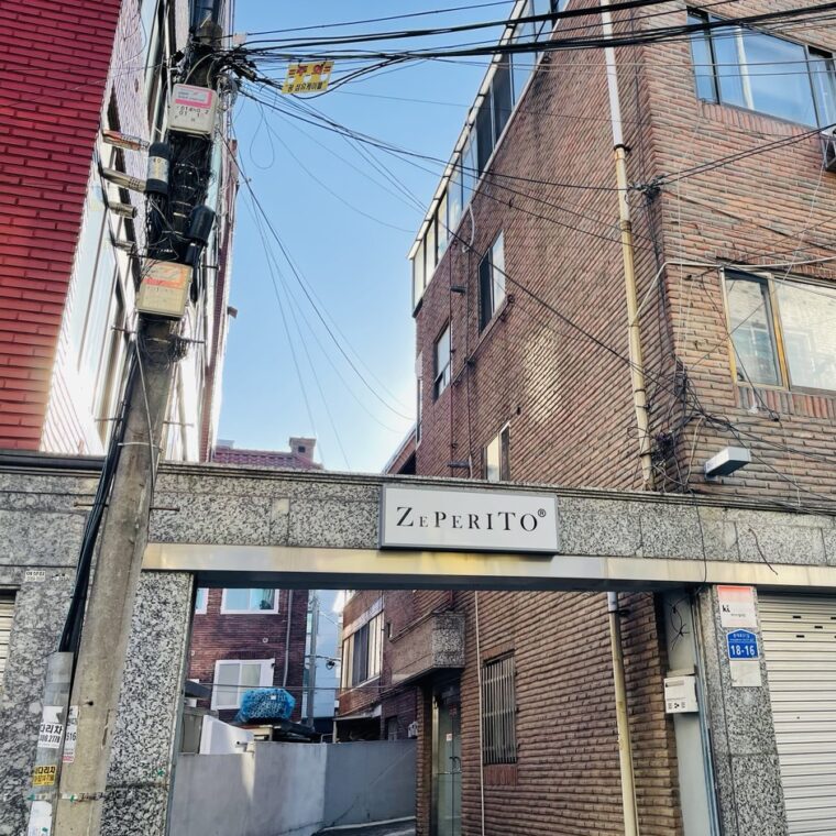 2020 12 03 zeperito wonderland 006