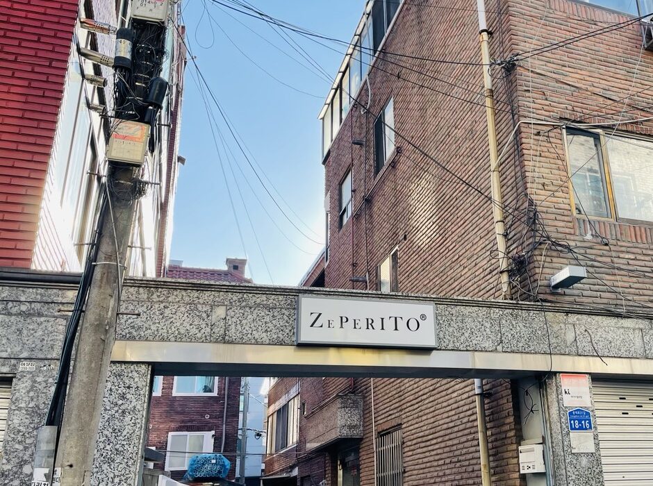 2020 12 03 zeperito wonderland 006