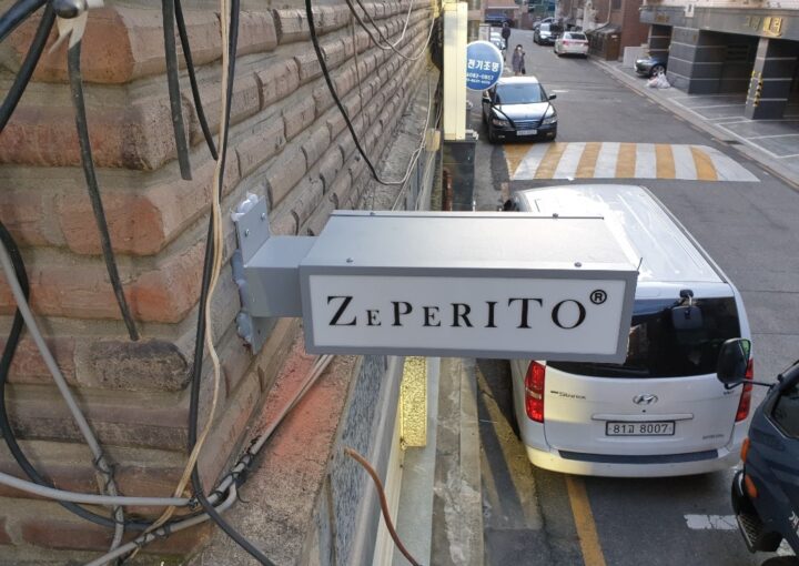 2020 12 04 zeperito wonderland 003