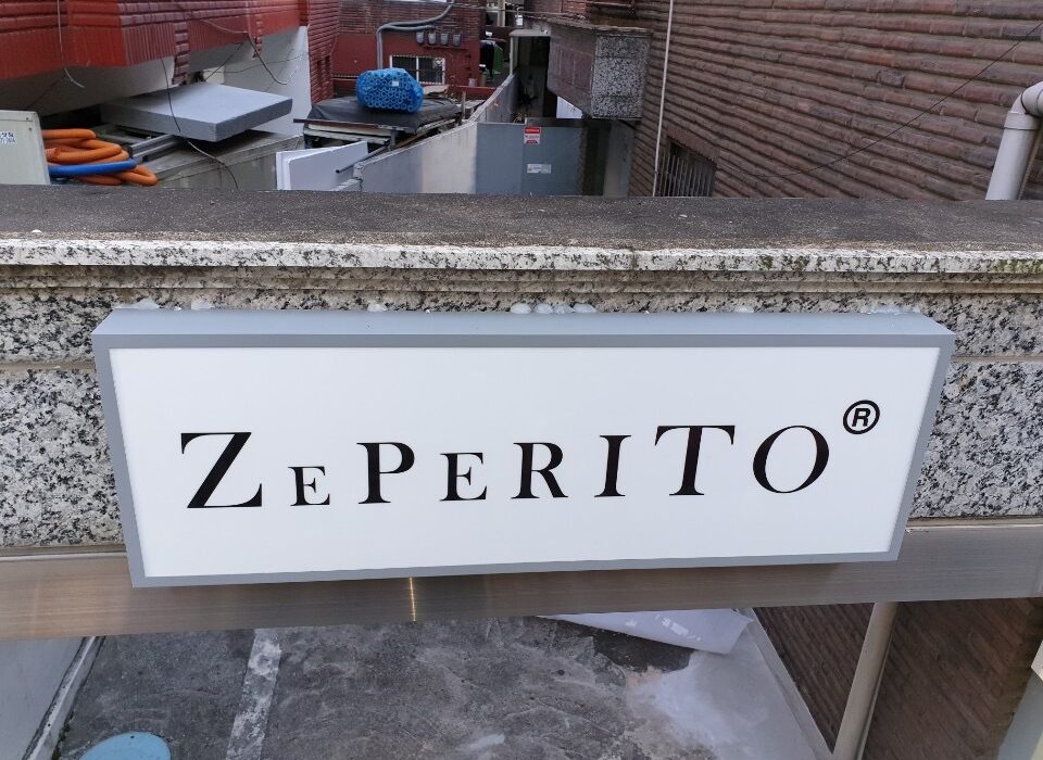 2020 12 04 zeperito wonderland 005