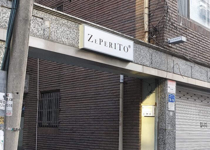 2020 12 04 zeperito wonderland 010