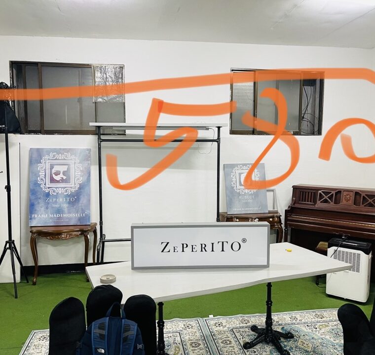 2020 12 12 zeperito wonderland 001