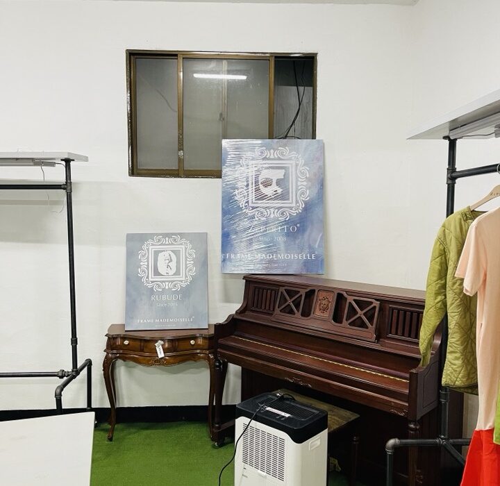 2020 12 17 zeperito wonderland 001