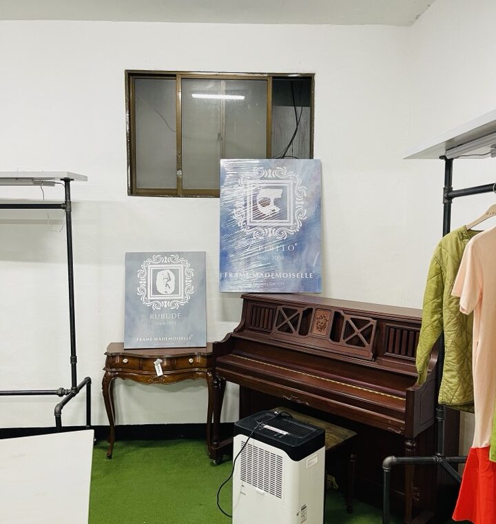 2020 12 17 zeperito wonderland 001