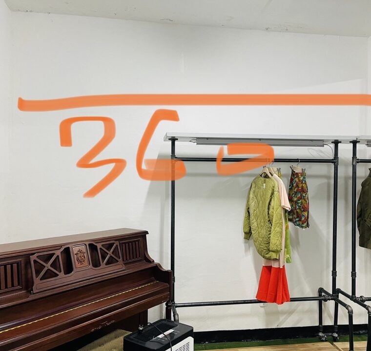 2020 12 18 zeperito wonderland 001