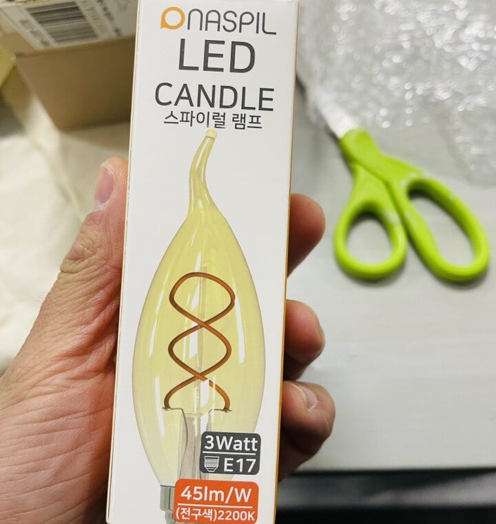 2021 01 11 zeperito wonderland