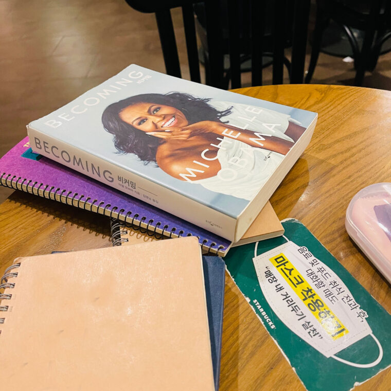 2021 02 13 zeperito wonderland