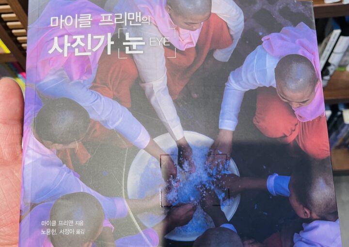 2021 04 25 zeperito wonderland 003