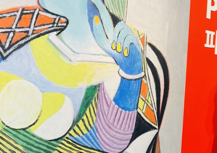 2021 05 05 zeperito wonderland