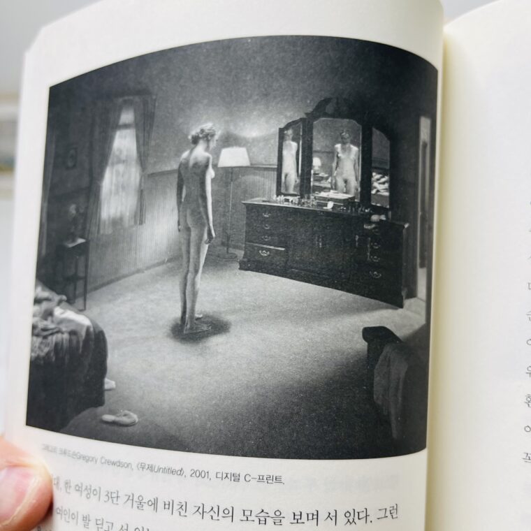 2021 05 21 zeperito wonderland 001