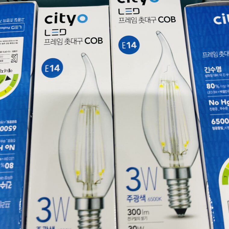 2021 06 13 zeperito wonderland