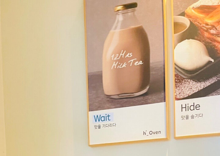 2021 10 17 zeperito wonderland