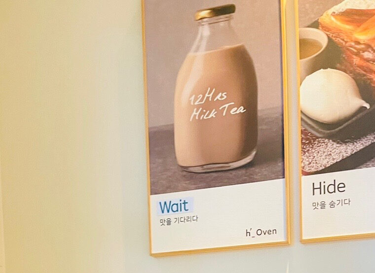 2021 10 17 zeperito wonderland