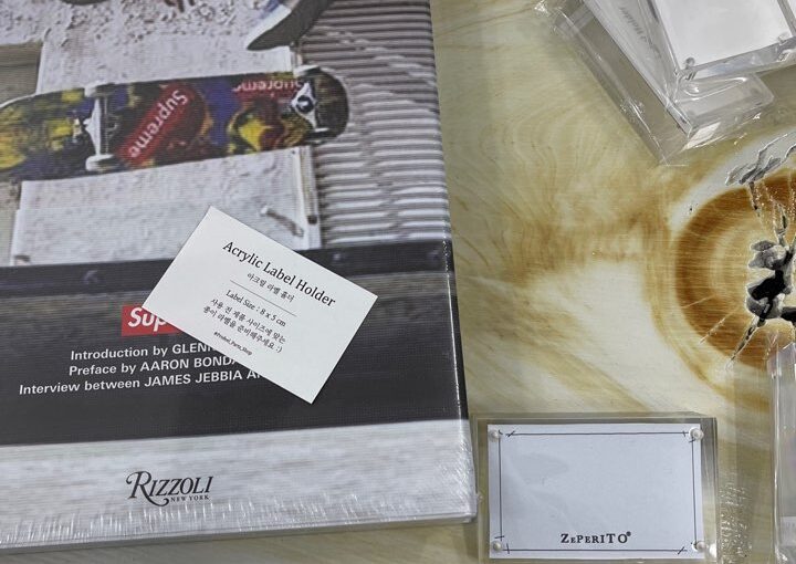 2021 12 29 zeperito wonderland 001