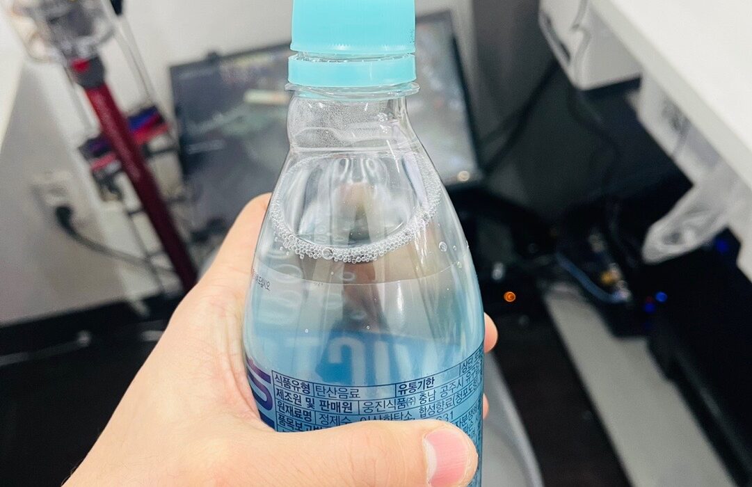 2022 01 11 zeperito wonderland