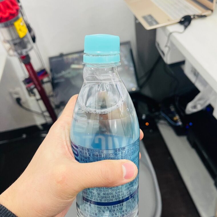 2022 01 11 zeperito wonderland