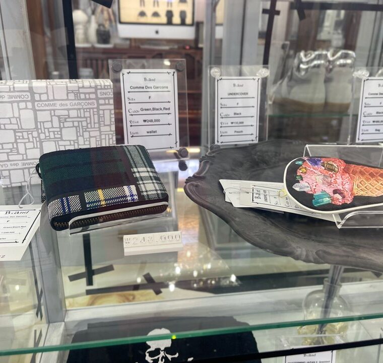 2023 03 27 zeperito wonderland