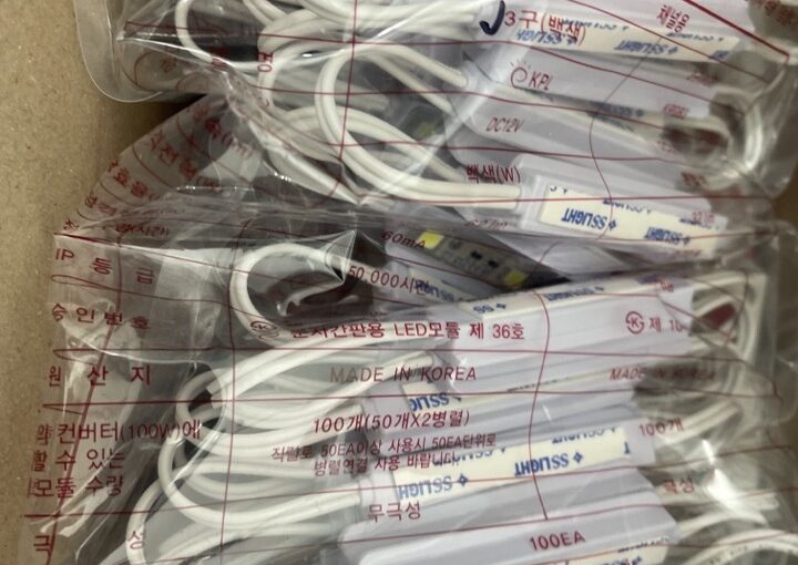 2022 02 23 zeperito wonderland 001