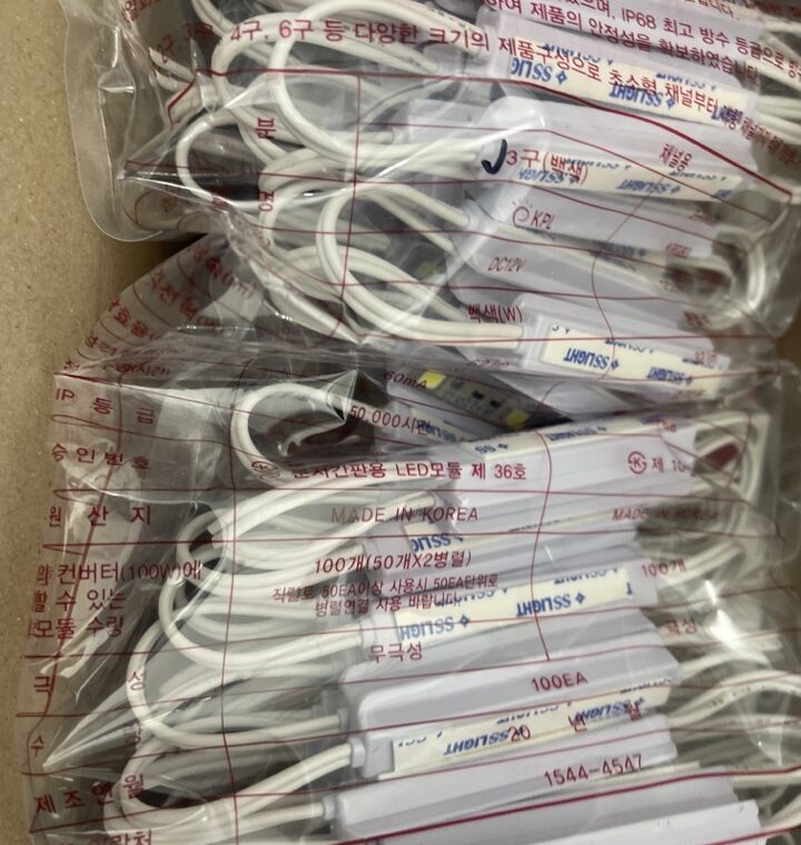 2022 02 23 zeperito wonderland 001