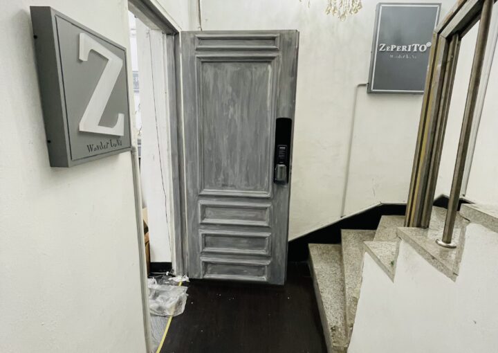 2022 03 28 zeperito wonderland