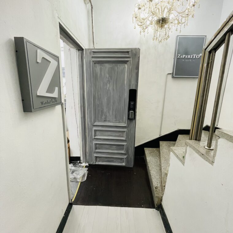 2022 03 28 zeperito wonderland