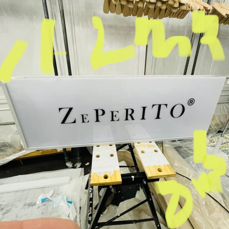 2022 03 03 Zeperito Wonderland