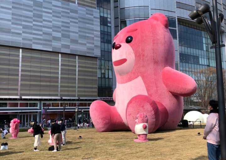 2022 04 01 zeperito wonderland