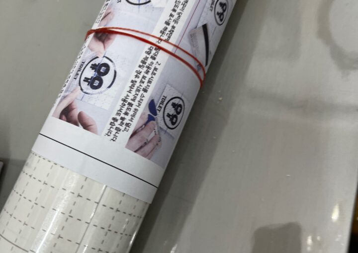 2022 04 14 zeperito wonderland