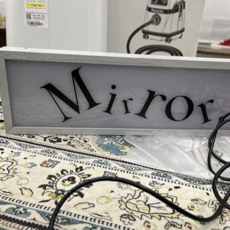 2022 04 16 zeperito wonderland 001