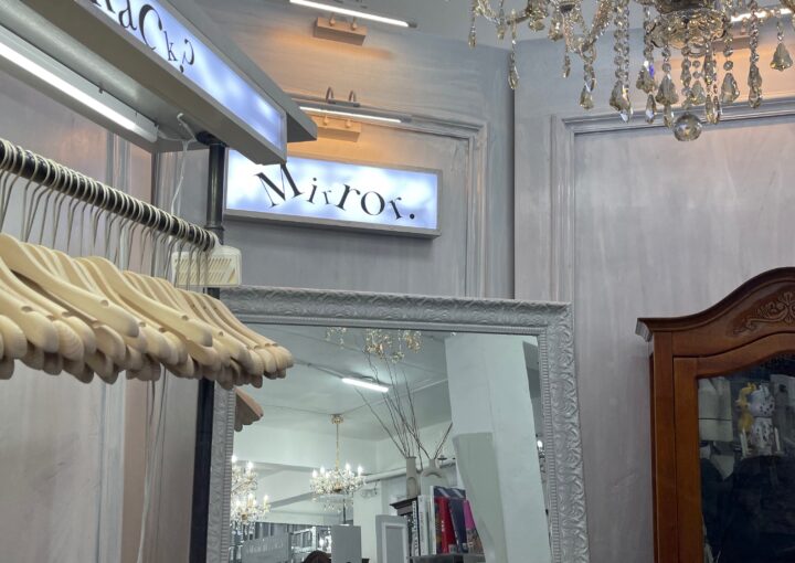 2022 04 25 zeperito wonderland