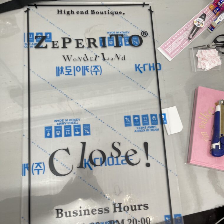 2022 05 05 zeperito wonderland 002