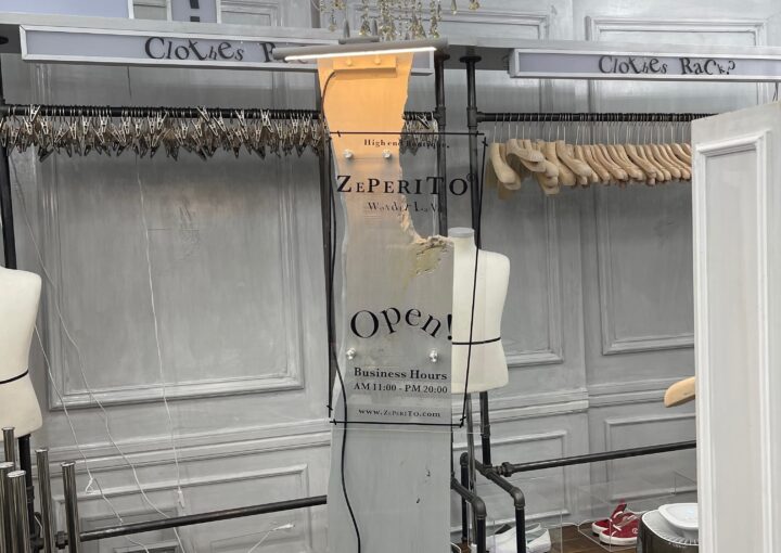 2022 05 11 zeperito wonderland