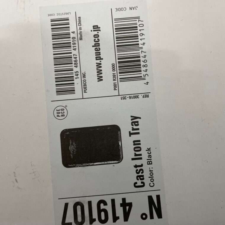 2022 05 17 zeperito wonderland