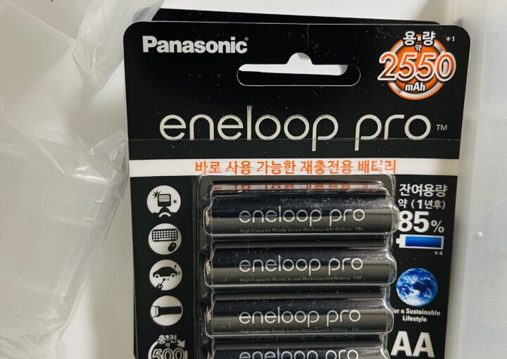 2022 05 26 zeperito wonderland