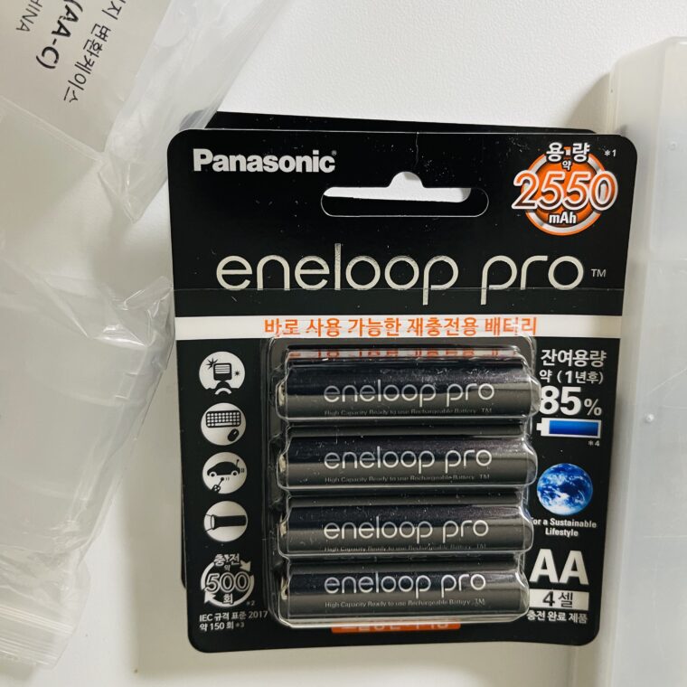 2022 05 26 zeperito wonderland