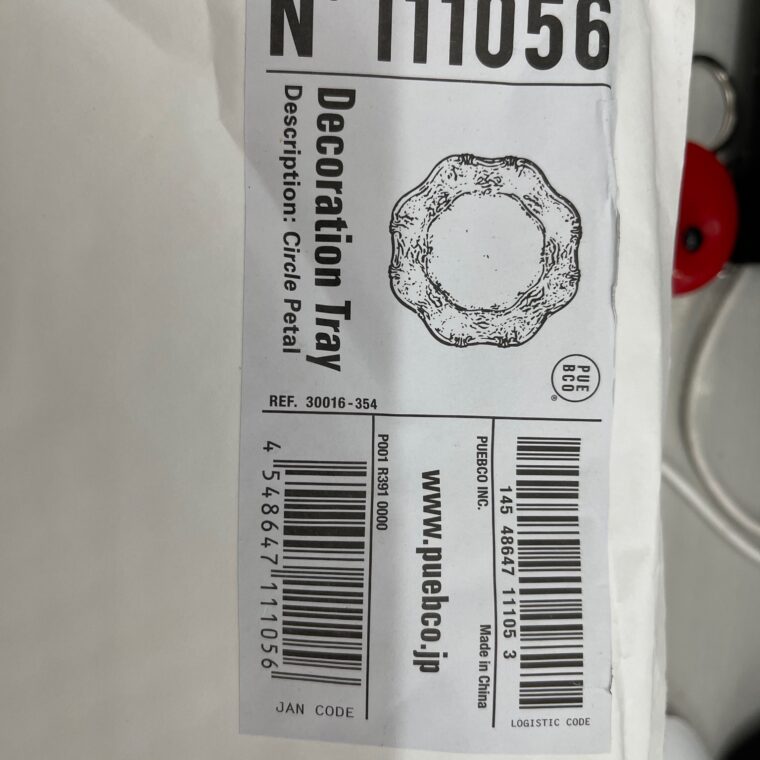 2022 05 29 zeperito wonderland