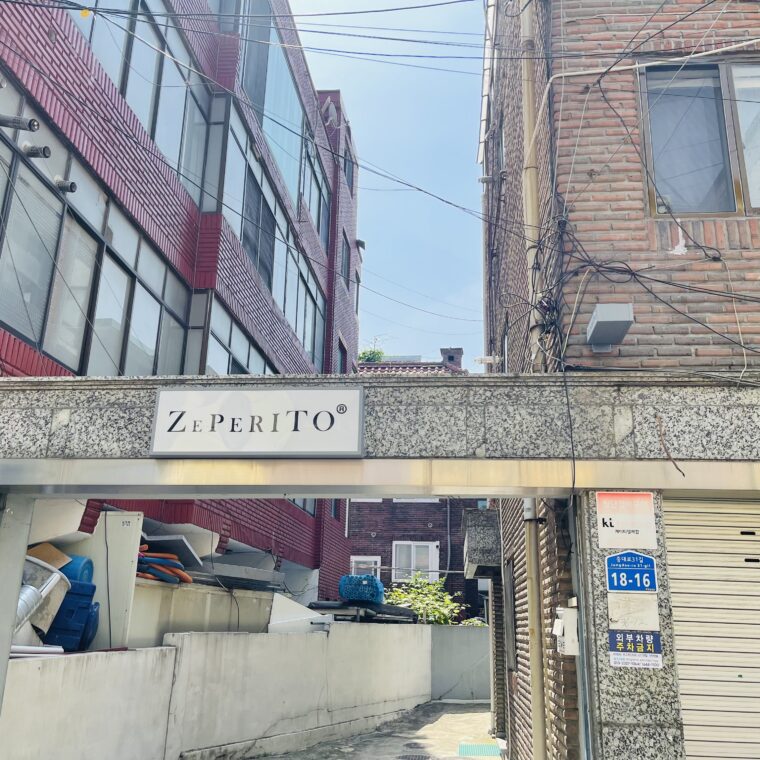 2021 06 02 zeperito wonderland 001