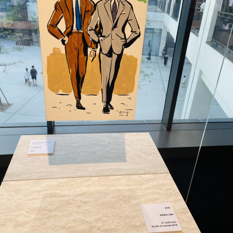 2021 06 06 zeperito wonderland 001