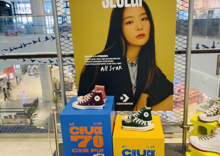 2021 06 27 zeperito wonderland