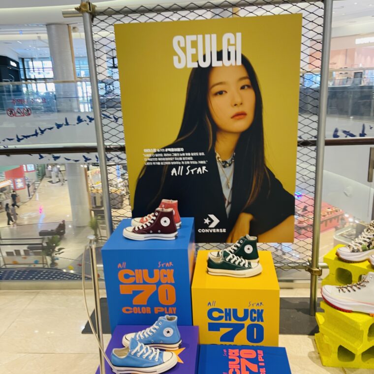 2021 06 27 zeperito wonderland