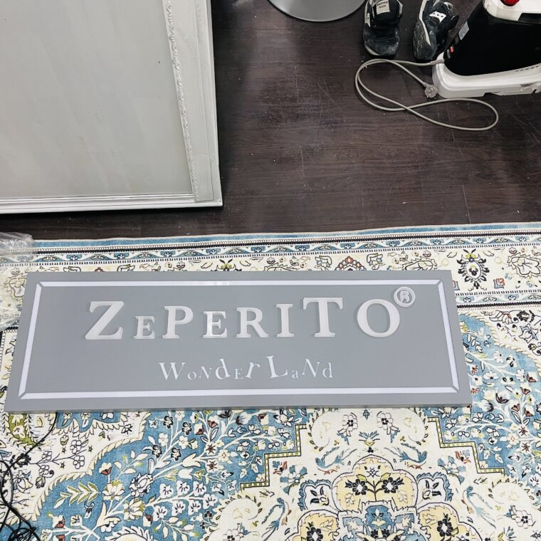 2021 06 28 zeperito wonderland
