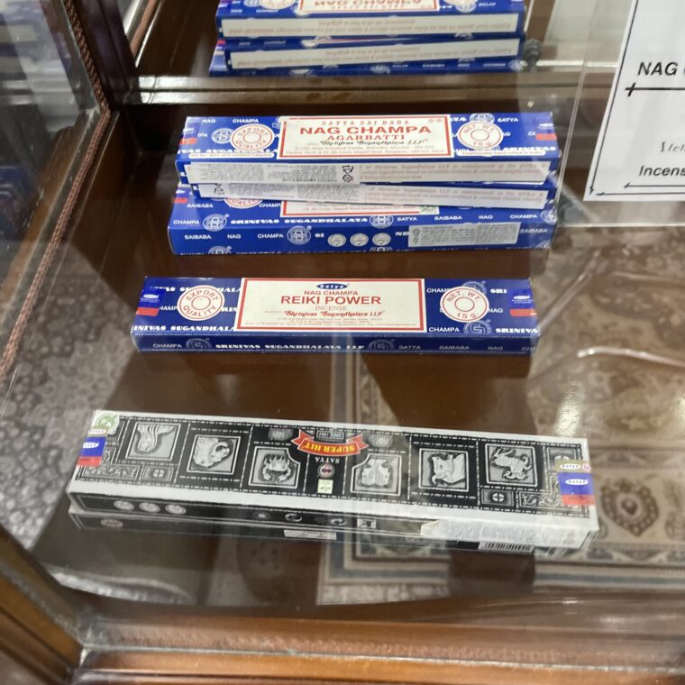 2022 07 08 zeperito wonderland