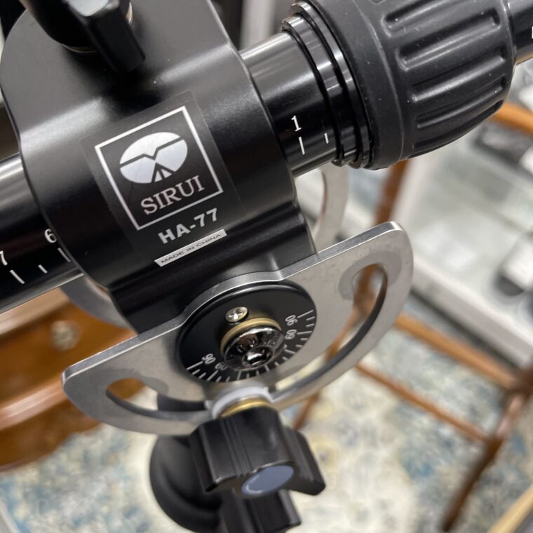 2022 07 09 zeperito wonderland