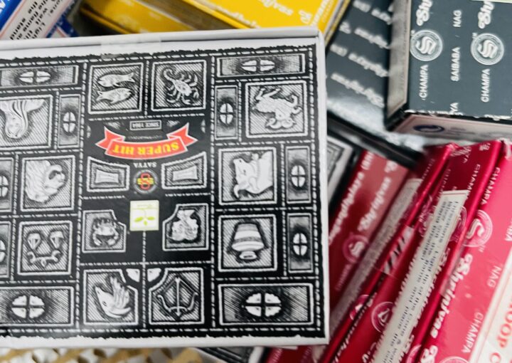 2022 07 14 zeperito wonder land